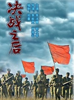 国产一区二区在线不卡