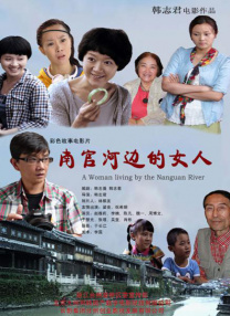 亚洲大荫蒂女人毛茸茸